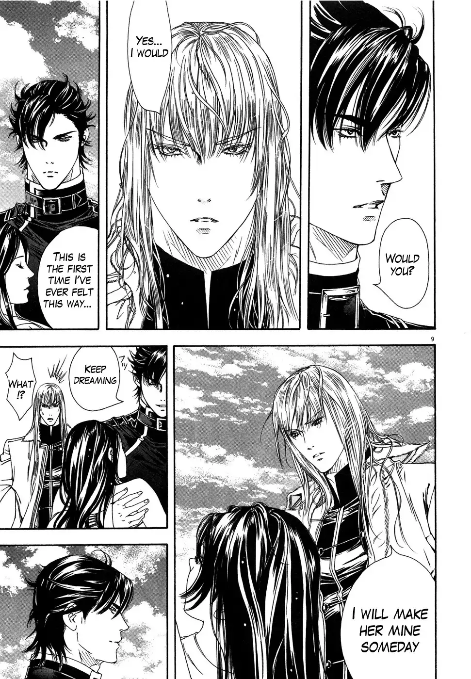 Hokuto no Ken Yuria Gaiden - Jibo no Hoshi Chapter 9 9